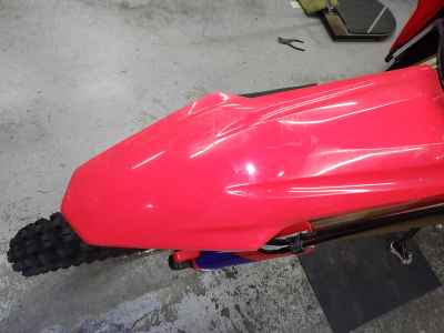 Honda CRF250L 2021