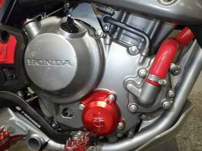 Honda CRF250L 2021