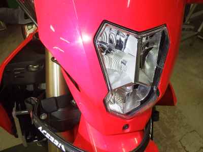 Honda CRF250L 2021