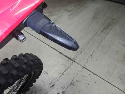 Honda CRF250L 2021