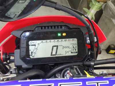Honda CRF250L 2021