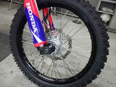 Honda CRF250L 2021