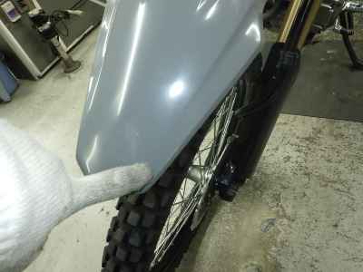 Honda CRF250L 2023