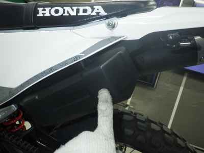 Honda CRF250L 2023