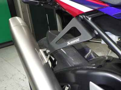Honda CBR1000RR SP 2020