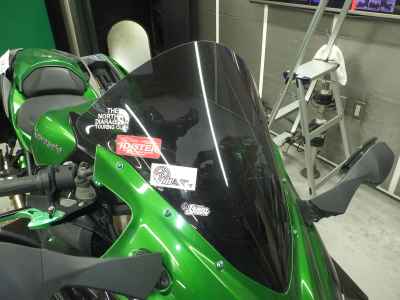 Kawasaki Ninja H2 SX 2018