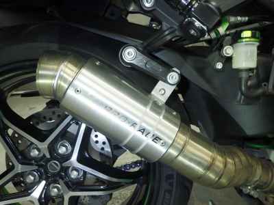 Kawasaki Ninja H2 SX 2018
