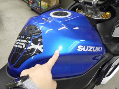 Suzuki GSX-S1000GX 2024