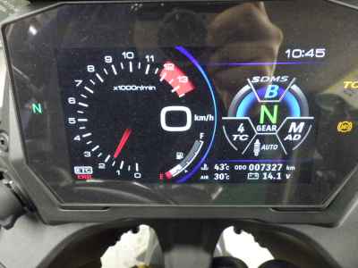 Suzuki GSX-S1000GX 2024