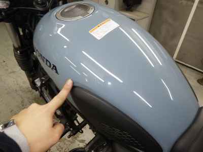 Honda CL250 2023