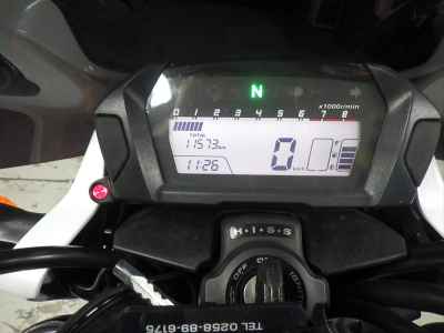 Honda NC750S 2015