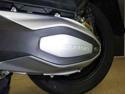 Honda Forza 2021