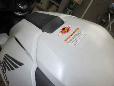 Honda NC750S 2015