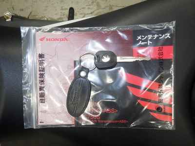 Honda NC750S 2015