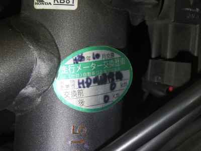 Honda NC750S 2015