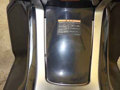 Yamaha Majesty 250