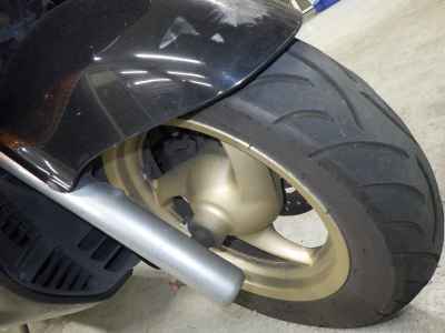 Honda Forza Z