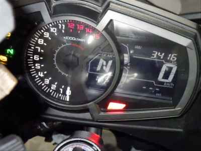 Kawasaki Ninja 400 2024
