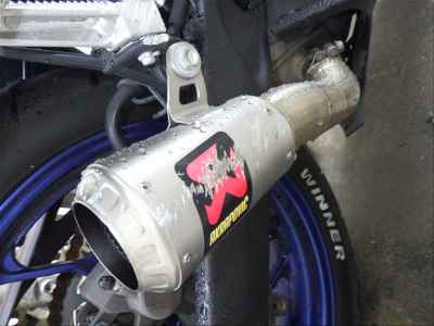 Yamaha YZF-R25 2015