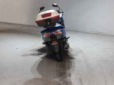 Honda Forza Z