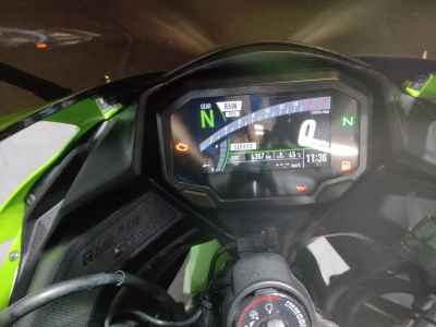 Kawasaki Ninja ZX-4RR 2024