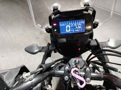 Suzuki V-Strom 250