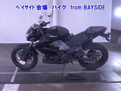 Kawasaki Z250