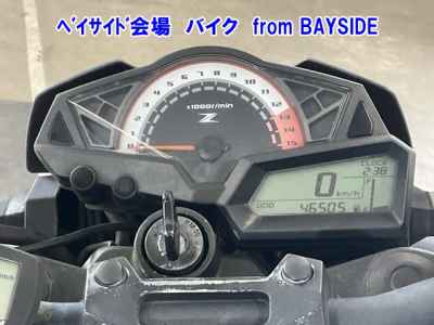 Kawasaki Z250