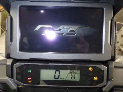 Honda NT1100 2026