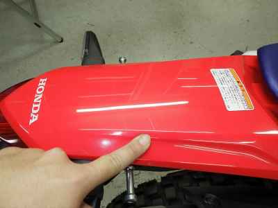 Honda CRF250L Rally 2026