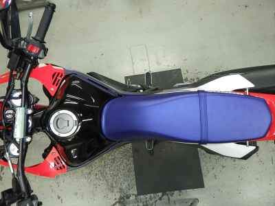 Honda CRF250L Rally 2026