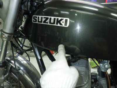 Suzuki GT250