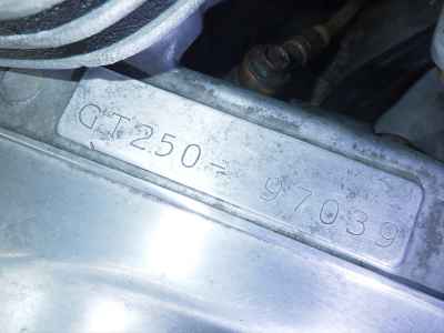 Suzuki GT250