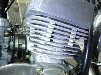 Suzuki GT250