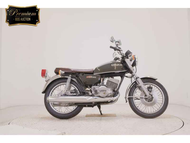 Suzuki GT250