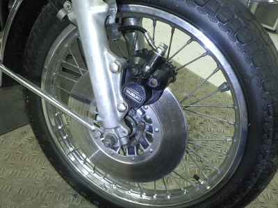 Suzuki GT250
