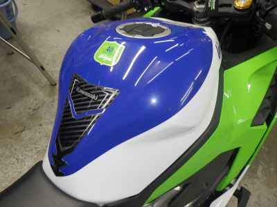 Kawasaki Ninja ZX-4RR 2024