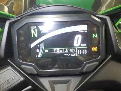 Kawasaki Ninja ZX-4RR 2024