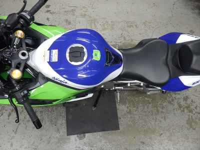 Kawasaki Ninja ZX-4RR 2024