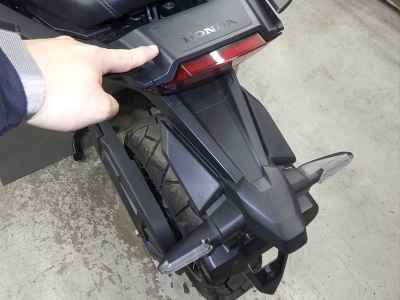 Honda X-Adv 750 2021