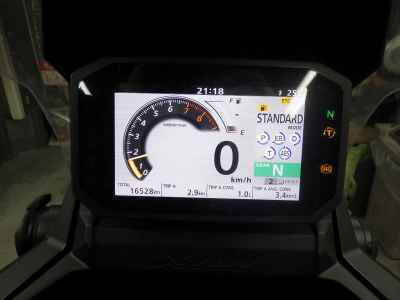 Honda X-Adv 750 2021