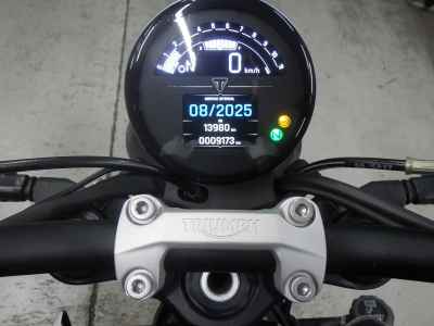 Triumph Trident 660 2021