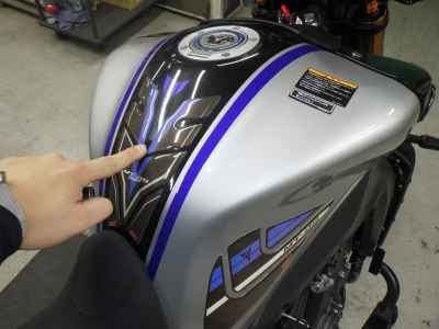 Yamaha MT-09 SP 2022