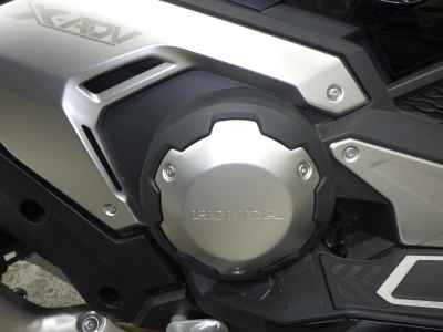 Honda X-Adv 750 2021