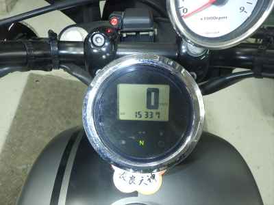 Yamaha Bolt R 2013