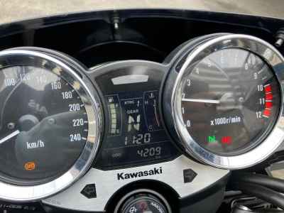 Kawasaki Z900RS Cafe 2023