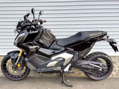 Honda X-Adv 750 2021