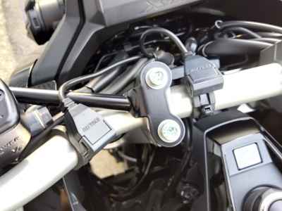 Honda X-Adv 750 2021