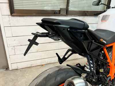 KTM 1290 Super Duke R 2020