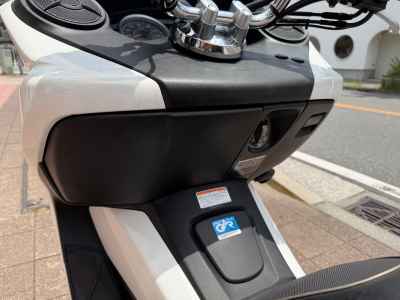 Honda Forza Z 2011